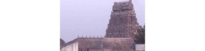 40. திருச்சித்திரகூடம்